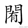 28d1c.gif