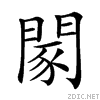28d2f.gif