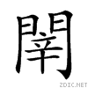 28d32.gif