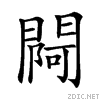 28d4c.gif
