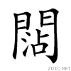 28d4d.gif