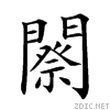 28d8b.gif