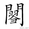 28d9f.gif