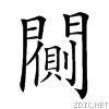 28da8.gif