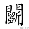 28df5.gif