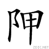 28e3a.gif