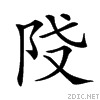28e3d.gif
