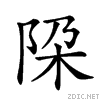 28e43.gif