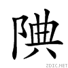 28e7b.gif