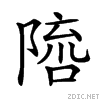 28ed3.gif