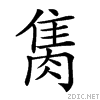 28fc7.gif