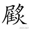 29032.gif