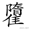 29036.gif