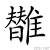 29040.gif
