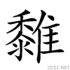 29044.gif
