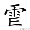 2907f.gif