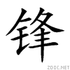 950b.gif