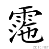 290f0.gif