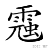 29101.gif