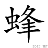 8702.gif