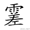 2911d.gif
