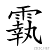 29140.gif