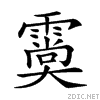 2914c.gif