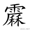 29169.gif