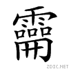 2919a.gif