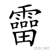 2919e.gif