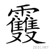 291c8.gif