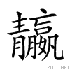 291e4.gif
