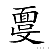 2921e.gif