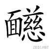 2924b.gif