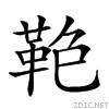2928b.gif