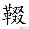 292c1.gif