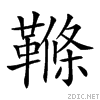 2931c.gif