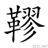 2932d.gif