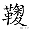 2933d.gif