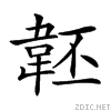 2939c.gif