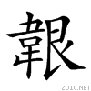 293a4.gif