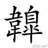 293e4.gif