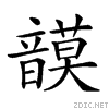 2943b.gif