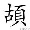 29476.gif