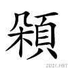 2949c.gif