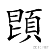 2949d.gif