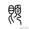 294d3.gif
