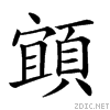 294e7.gif
