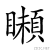 29520.gif