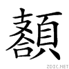 29529.gif